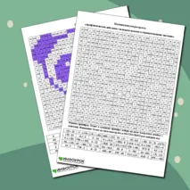 Математическая раскраска «Арифметические действия с положительными и отрицательными числами». Математика 6 класс