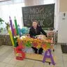 Виноградов Вячеслав Александрович