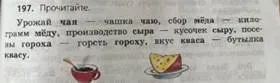 https://sun9-north.userapi.com/sun9-83/s/v1/ig2/OQlWWUww6onjO_LM7TbVpwCufXeLqIBEOeuIAd_KYlTZZCz6hvtigZJ78vOKBjGvoTpq4U3OroKXjkff5x4RfjJR.jpg?size=373x110&quality=96&type=album