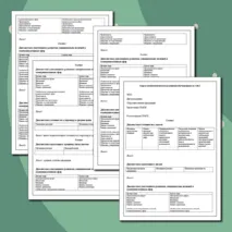 Карта психологического развития обучающегося с ОВЗ