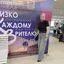 Автор материала