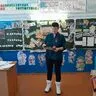 Соппа Елена Григорьевна