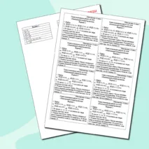 Самостоятельная работа «Наибольший общий делитель»