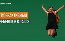 Курс мұқабасы