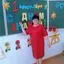 Автор материала