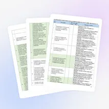Календарно-тематическое планирование по географии для 10 класса (базовый уровень)