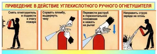 https://images.by.prom.st/68452322_w640_h2048_ppp_uglekislot__ushitelyam.jpg?PIMAGE_ID=68452322