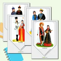 Флажки для украшения класса ко Дню народного единства 