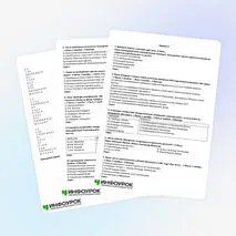 «Курская битва. Завершение коренного перелома». Тесты по теме.