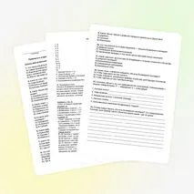 Тест по окружающему миру «Природные и культурные объекты Всемирного наследия в России», 4 класс (с ответами и критериями)