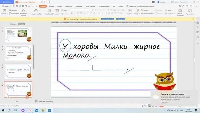 t1589031744af.png