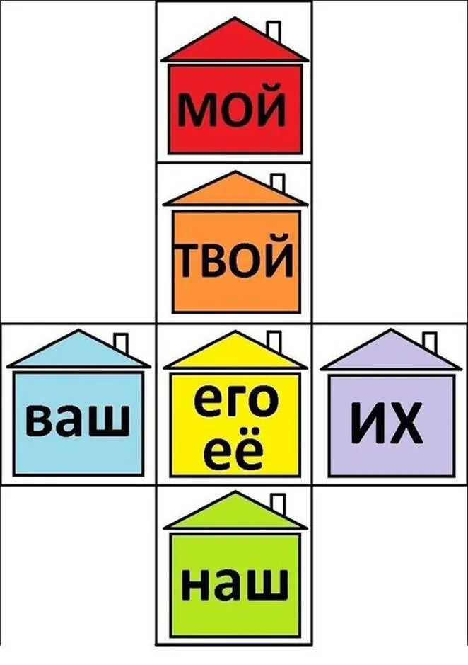 https://i.pinimg.com/564x/45/4f/9c/454f9cf35df43219566b4a7c0a5bea4f.jpg