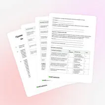 Типовые варианты СОР №8 по всемирной истории «Развитие общественно-политической мысли России в XIX веке»»