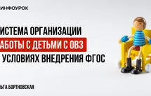 Курс мұқабасы