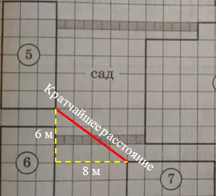 http://xn--80aaasqmjacq0cd6n.xn--p1ai/public/1096.jpg