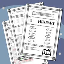 Рабочий лист по истории на тему «Историческая хронология. Историческая карта», 5 класс
