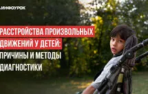 Курс мұқабасы