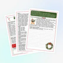 Рабочий лист по русскому языку 