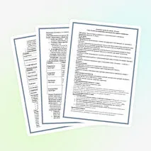 Конспект урока по химии. 10 класс. Тема: 