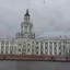 Автор материала