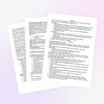 Урок №14. Поступательное и вращательное движение абсолютно твердого тела. Момент силы. Плечо силы. Условия равновесия твердого тела.