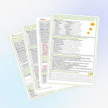 Рабочий лист «Понятие о причастии. Причастие как особая форма глагола». 7 класс.