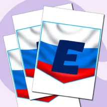 Растяжка 