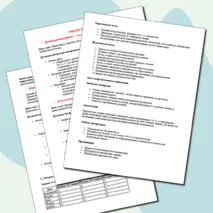 Практическая (лабораторная работа) Задания по выполнению расчетов в MS Excel. Выполнение расчетов в табличном процессоре. Информационные технологии в профессиональной деятельности. Информатика. СПО.