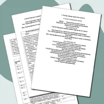 Фонд оценочных средств по дисциплине «МДК. 02.01 Педагогические основы преподавания творческих дисциплин. Основы психологии» (Музыкальные, хореографические, театральные специальности)