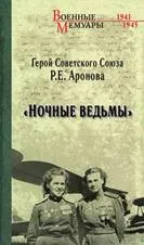 https://lerm-cbs.ru/images/2023/CB/08/22562570.jpg