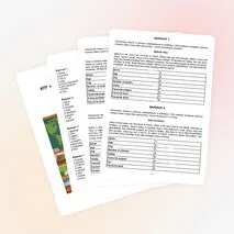 ВПР-2026 по английскому языку. 4 класс. Задание 4 - Анкета