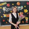 Рязанцева Екатерина Витальевна