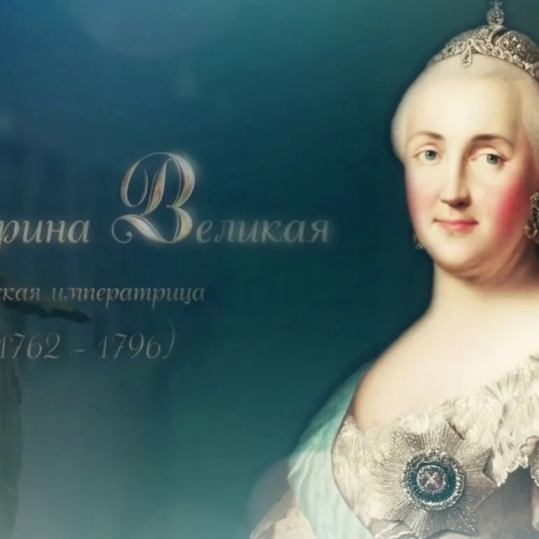 Рабочий лист по окружающему миру