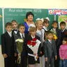 Белякова Роза Юлдашбаевна