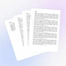 Задачи ОГЭ на движение по реке