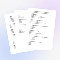 Тест по теме «Праздники как одна из форм исторической памяти» 4 класс