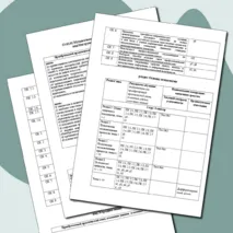 Фонд оценочных средств по дисциплине «МДК. 02.01 Педагогические основы преподавания творческих дисциплин. Основы психологии» (Музыкальные, хореографические, театральные специальности)