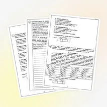 ВПР для 7 класса (английский язык) 10 вариантов + аудиофайлы (отредактировано в соответствии с демо 2027)
