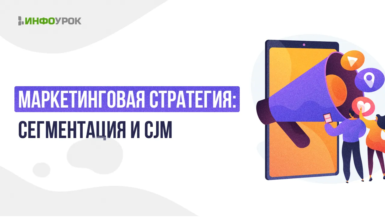 Обложка курса
