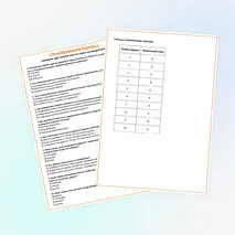 Тест по истории «Преображение Европы», 8 класс (Мединский)