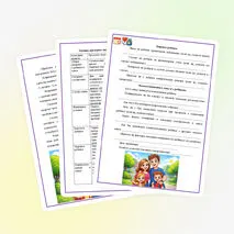 Анкета для родителей для социального паспорта