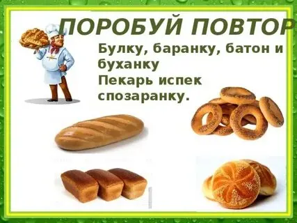 https://avatars.mds.yandex.net/i?id=d7f6d521ad6b78c049a5cf8f59bcd96bc97422ea-5221159-images-thumbs&n=13