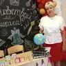 Фомина Елена Александровна