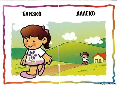 https://nsportal.ru/sites/default/files/docpreview_image/2022/10/30/zanimatelnaya_matematika_konsultatsiya.doc_image2.jpg