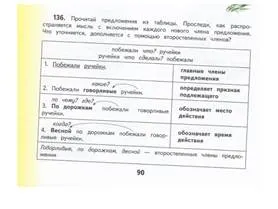 IMG_357аа0.jpg