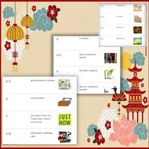 Карточки по китайскому языку к учебнику Рукодельниковой 6 класс