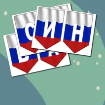 Офомление кабинета 