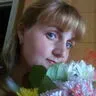 Комкова Наталья Сергеевна