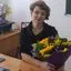 Автор материала