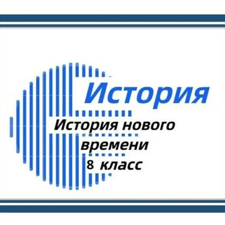 Тест 